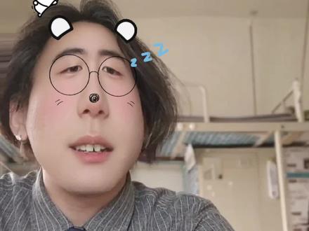 元的“爱情宣言”比我们想得更特别 “No I'm the girlfriend.”这句话放在过去的元身上只需要勇气甚至只是一时的性情,放在现在她身上则需要一瞬间为爱做出违背自己行事习惯的决断和足够深厚的情感。
#宥元 #元宥 #宥元destiny #宥元cp