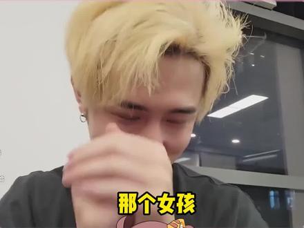 有兄弟去杭州看亚运吗?不像我就只能看🐯直播了......#童锦程 #亚运会 #胖虎陪你看亚运 #杭州亚运会