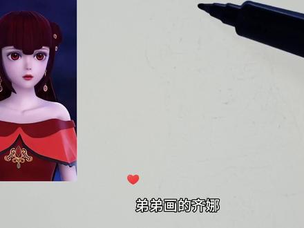 叶罗丽:不同画风的齐娜,你最喜欢哪一个呢#手绘 #简笔画 #画画 #简笔画教程 #绘画过程 #绘画 #叶罗丽齐娜