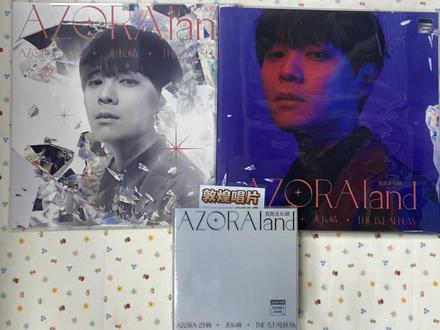 《AZORAland·我是尤长靖》是尤长靖发行的个人首张音乐专辑,用时两年打造。专辑由钱雷操刀制作,并邀请到作家韩寒,音乐人小寒、火星电台、唐恬、吕易秋、金灿灿等共同作词,尤长靖更亲自参与专辑的制作及作词作曲工作。专辑主视觉以一颗被误认为是种子的晶体展开,它在不被看好和冷眼中,以自己的方式破土而出并渐渐长大,找到属于自己的光芒。而这也是专辑所要表达的概念:面对无常的成长,依然相信自己、相信未来,因为每个人都有独一无二的价值。先导曲《启》由钱雷与尤长靖本人联袂制作,该曲是尤长靖写下的第一首歌。
清澈高音撕碎黑暗,治愈所有孤独与迷茫
这是属于尤长靖的音乐理想国,也是你的心灵栖息地🌌
#敦煌唱片 #尤长靖 #我是歌手 #华语宝藏专辑 #治愈系音乐
