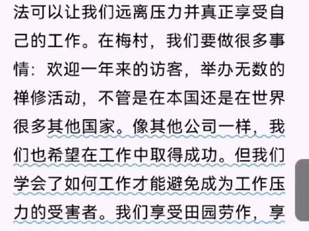#电子书阅读 这两款app就够
#微信读书 划线后的笔记一次性导出到腾讯文档中,以便后续编辑;
#腾讯文档导出doc 再导入微信读书中,利用微信读书的AI阅读功能,在地铁或跑步时回听;
微信读书导入其它电子书,大大扩展你的阅读范围。
#电子书