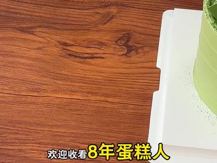 冬日爆款蛋糕vlog | 🍵抹茶七重奏!! 苦抹、甜抹,你们最爱哪个呢?#蛋糕 #抹茶蛋糕 #vlog #抹茶控 #沉浸式做蛋糕