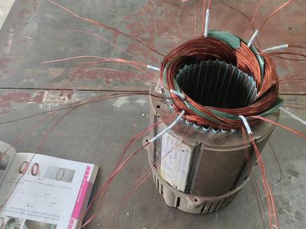 第63节等功率发电机,励磁线圈的嵌线方法