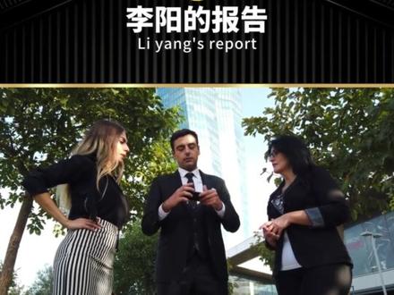 天价世界杯转播费谈崩,为何国际足联比央视更着急? #零距离看懂财经 #全球创作者计划 #零基础看懂全球