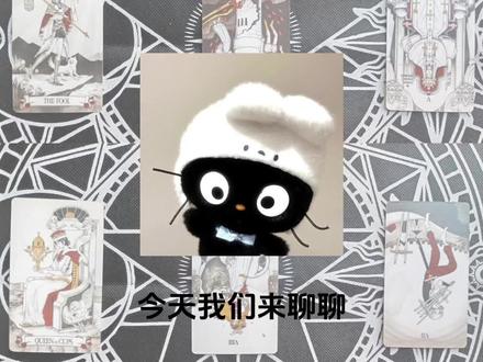 唯粉慎入#祺鑫 #马嘉祺 #丁程鑫 #风年 #祺鑫楼婚一