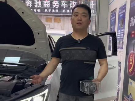 长安逸动大灯升级全过程#汽车灯光升级 #激光大灯 #改灯 #合肥热门