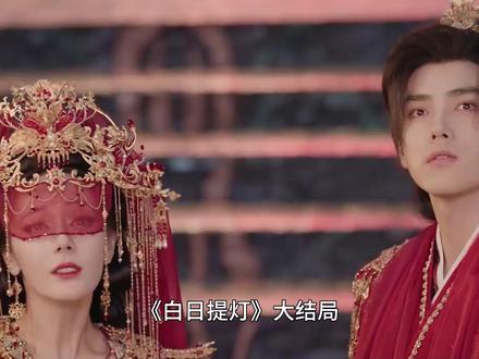 编剧直到结局都维护着贺思慕的人生,一贯而终