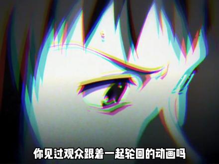 永无止境的8月 #动漫 #凉宫春日的忧郁 #二次元#整活