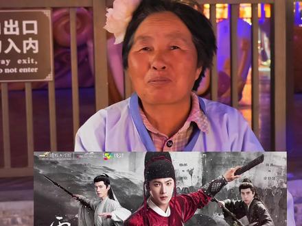 你们都得到消息了吗?连保洁大姐和大哥都知道5月14号杨洋就要来清明上河园了,他们等这一天都等了多少年了,马上就要见到杨洋了,你们还不赶快囤票来看他#杨洋#杨洋清明上河园 #清明上河园杨洋 #清明上河园