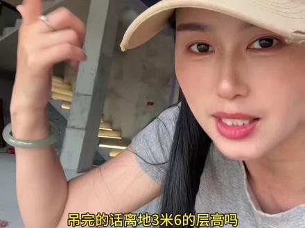 吊顶超预算了#农村自建房 #家装装修 #吊顶 #悬浮吊顶