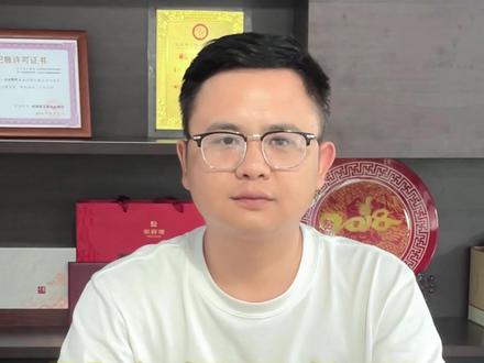 #杭州公司注册 统一社会信用代码你了解多少