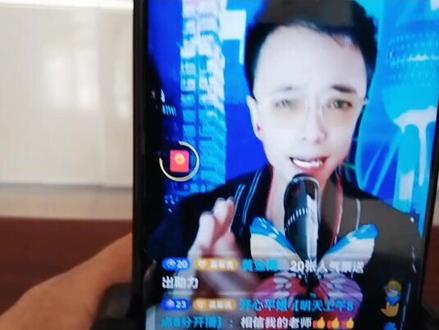 #知识分享 #抖音运营小技巧 新人亮灯牌很重要,会亮灯牌朋友多!#新手直播 #宝妈