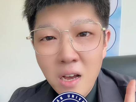 同考燕山大学,河北辽宁分数差这么多? @抖音小助手@DOU+小助手 @抖音校园 #河北高考#辽宁高考 #燕山大学 #跨省高考 #高三家长