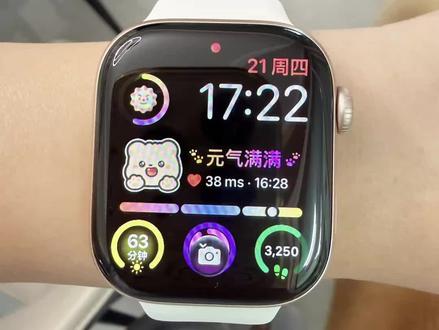 不会设置表盘的小伙伴看过来 划重点,授权健康数据:打开iPhone的“健康”App,进入“共享”>“App”,找到Grow并开启所需健康数据权限(如心率、HRV等)。#iwatch #iwatch健康监测 #分享你的智能手表表盘 #苹果手表健康管理