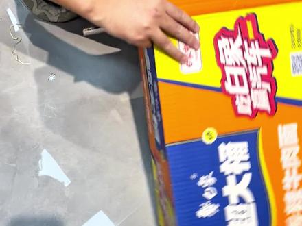 终于轮到我用这个音乐了~#拆礼物仪式感#拆箱#特别的人