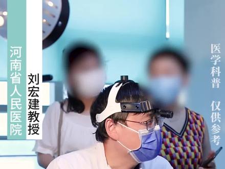 #病毒感染 失去#味觉 还能恢复吗?#耳鼻喉 #门诊日常 #抖音健康知识分享
