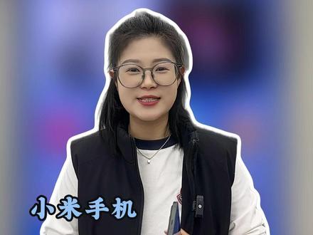 难怪别人的小米手机更好用,原来藏了这几招! #小米手机 #小米之家 #小米手机使用技巧