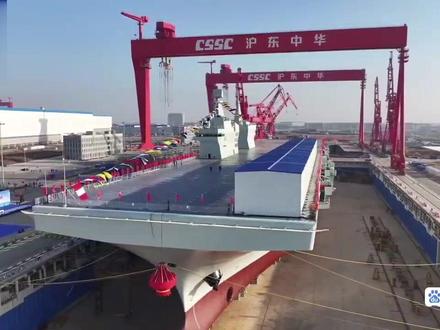 海军四川舰来了!应用电磁弹射和阻拦技术,舷号“51”