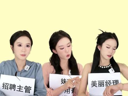 大家都用过什么好用的三文鱼色腮红?#腮红 #一人分饰多角 #美妆