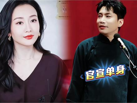 演员王鸥直播回应单身!与何九华多次同框被拍,曾被曝已领证生子 #热点 #娱乐