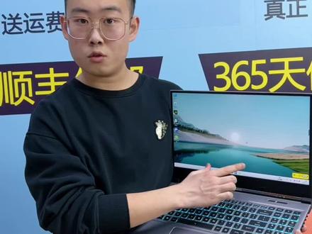 win11任务栏图标剧中如何更改到左边,一招教会你#电脑知识 #笔记本电脑
