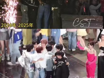 第一集|我们蛋团就这样抱了一年又一年 2026年新年快乐 马到成功 也希望我们蛋团永远在一起!#2025湖南卫视跨年晚会 #时代少年团 #原创剪辑 @时代少年团 #一波回忆杀