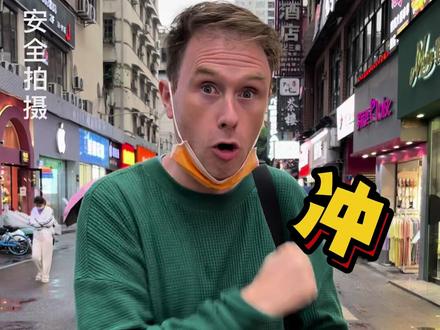 四川遂宁美食!冲!来遂宁必须吃!冲!#同城美食 #抖音美食推荐官 #四川 #遂宁