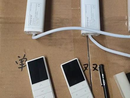 乐屋电动窗帘使用方式
#乐屋电动窗帘 #梦幻帘 #电动窗帘 #一件也是出厂价 #源头厂家