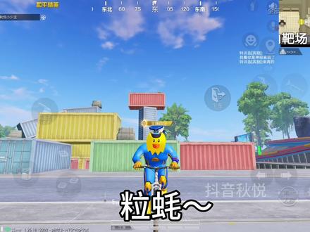 《百分之百爆大金?》#一加ace5 #打游戏手机推荐