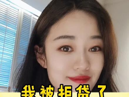 千里迢迢来面签,被拒绝了,我要回昆明😭#购房攻略 @DOU+小助手