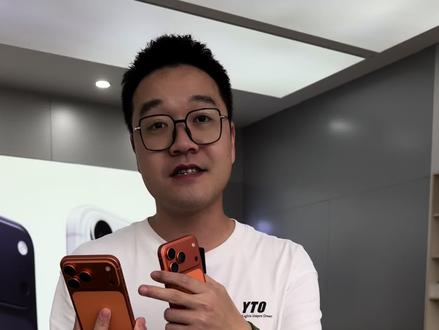 苹果资源机跟零售机什么区别?#行业大揭秘 #资源机 #iphone #东莞