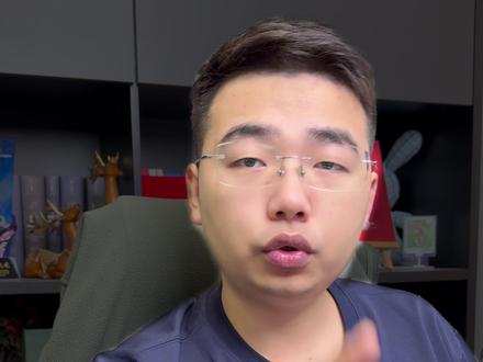 初三数学分数卡在130之后应该如何进一步提高? #中考 #初三 #压轴题 #学习方法 #初中数学