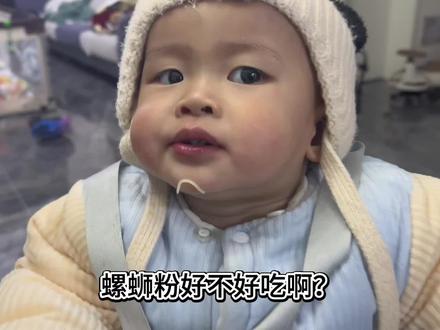 教师寒假在家带娃的一天 比上班还累!#vlog日常 #育儿日常 #带娃 #记录生活 #教师