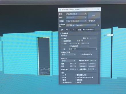 假死怎么关闭3dmax自带的渲染窗口或者3DMAX有个后台MAXscript调试器关不掉,怎么办?#专业的事交给专业的人