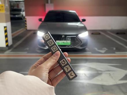 比亚迪的实体按键,可以解锁车上好多的隐藏功能,安装也特别多简单,只需要下载一个app就可以#比亚迪#比亚迪汉#实体按键#隐藏功能 #每天一个用车知识