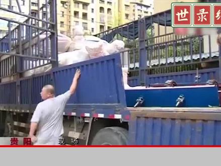 货车司机千里送货,货主却拒付一万七运费,坚持要求先卸货再谈钱!#运费 #货车司机 #矛盾 #纠纷