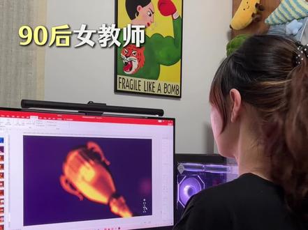 尝试AI赋能学生期中颁奖典礼!仪式感这不就有了,这样的颁奖典礼,学生记一辈子!💕
#PPT #颁奖典礼 #颁奖典礼ppt #ppt模板 #班会颁奖