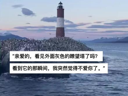 #灰塔笔记 或许艾伦·卡斯特已经走了。