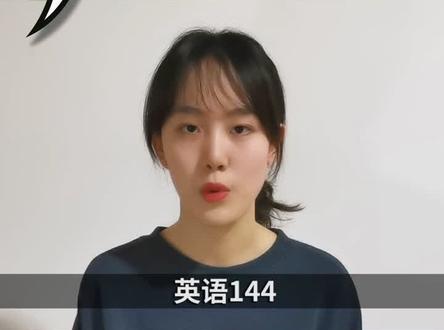 #校园 今天给大家揭秘高考多少分可以上#中国人民大学 ?看到成绩我自闭了!#vlog我的日常