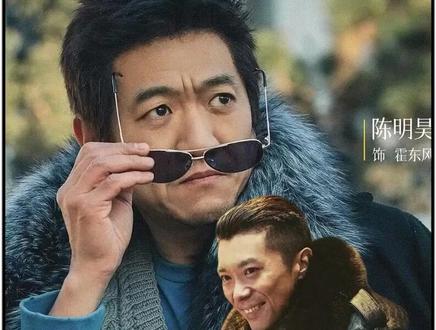 老舅落难回到解放前: 霍东风人在江湖身不由己。#老舅 #电视剧老舅 #郭京飞