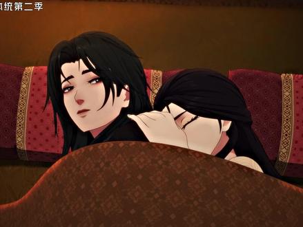 夏侯澹立庾晚音为皇后! #成何体统第二季 #国漫推荐