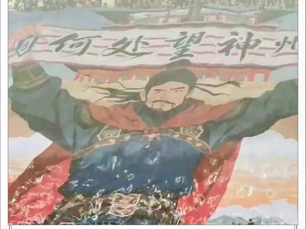何处望神州,满眼风光北固楼。 辛弃疾的风华随北固楼穿越时空,化作赛场震撼一幕。
#苏超 #镇江 #辛弃疾 #热点 #被苏超镇江队的tifo硬控了
