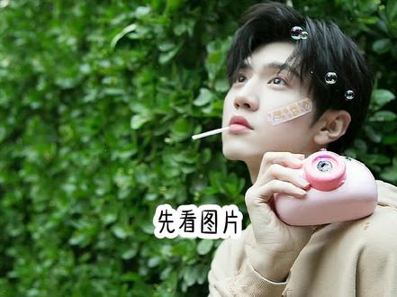 #陈哲远 无妄之灾!不要再吵了