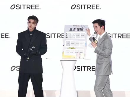 从你的周边 走到你的周边#蔡徐坤#蔡徐坤柳丝木品牌全球代言人#柳丝木防晒