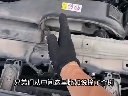 汽车的碰撞传感器 #汽车 #汽车服务行业 #专业的事交给专业的人 #带你懂车 #二手车检测