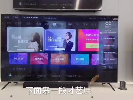 疫情居家隔离期间,教你如何在家也能K歌~