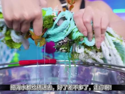 猎魔女团的佐伊最后也是变成美人鱼了呀! #猎魔女团 #搞笑 #戏精的诞生 #芭比系列大电影