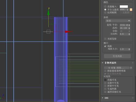 什么?还不会处理洗墙灯不均匀的问题?#3dmax #3dmax教程 #3dmax教学