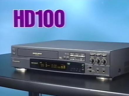 松下HD100录像机使用展示 当年此机很先进 六磁头高保真录像机 不是一般家庭买的起的物件 #录像带转U盘