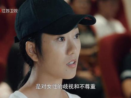 #蓝军出击 为什么不招女兵?女大学生表示不服!